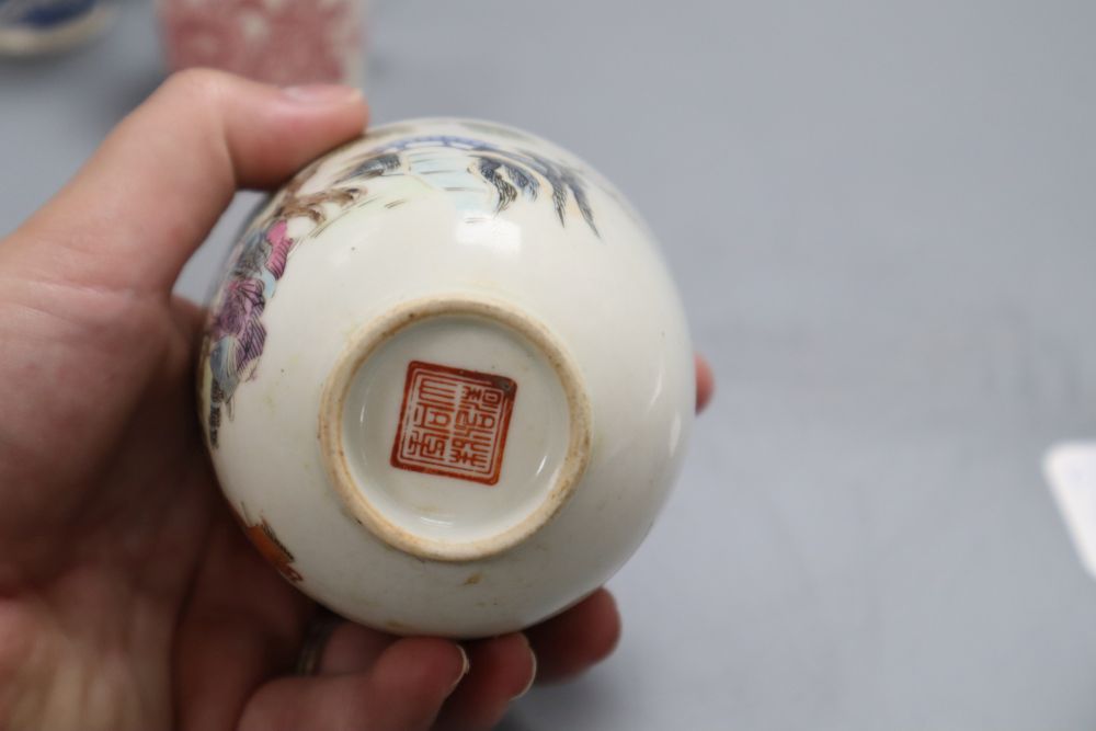 A Chinese blue and white tea cup, a novelty tea bowl and two other teacups